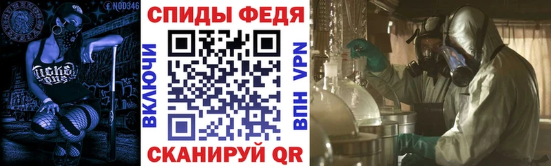 Амфетамин 98%  наркошоп  Оленегорск 