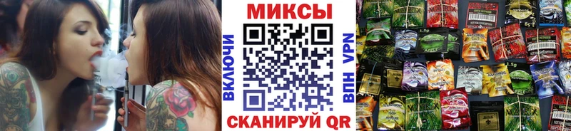 цена   Оленегорск  ОМГ ОМГ онион  Бутират 99% 