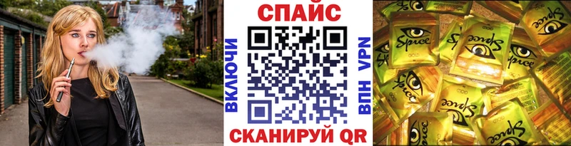 БУТИРАТ оксибутират Оленегорск
