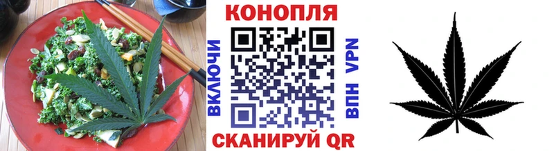 Canna-Cookies марихуана  купить наркоту  Оленегорск 