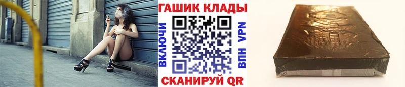 mega сайт  Оленегорск  ГАШИШ VHQ  где купить наркоту 