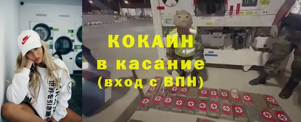 скорость Алзамай