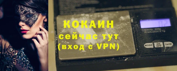 марки lsd Рославль