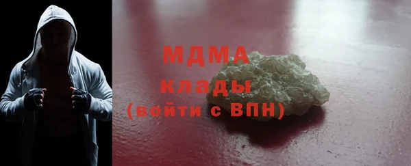 скорость Алзамай