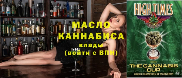 дмт Алексеевка