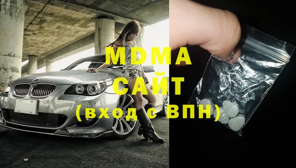 дмт Алексеевка