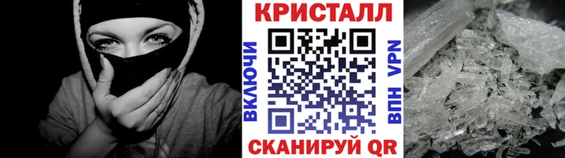 hydra зеркало  Оленегорск  Метамфетамин Декстрометамфетамин 99.9% 