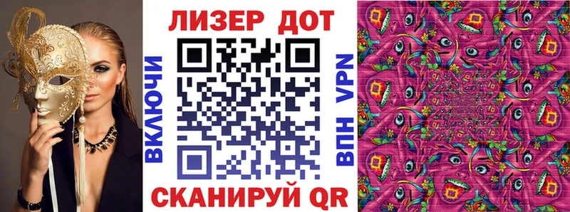 купить наркотики цена  Оленегорск  гидра рабочий сайт  Марки NBOMe 1,5мг 
