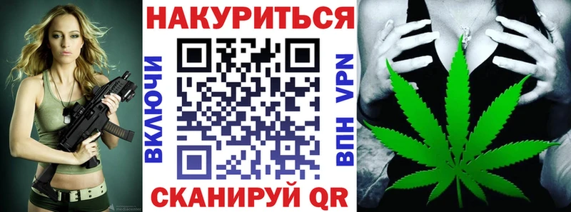 МАРИХУАНА THC 21%  hydra маркетплейс  Оленегорск 